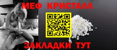 дмт Обь