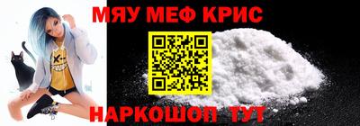 экстази Новодвинск