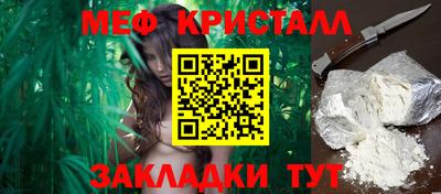 метадон Нягань