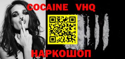 метадон Нягань