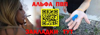 метадон Нягань