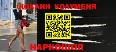 MDMA Premium VHQ Новозыбков