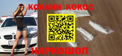 ECSTASY Обнинск