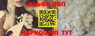 MDMA Premium VHQ Новозыбков