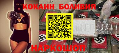 метадон Нягань