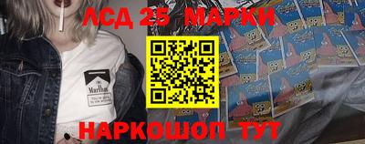 метадон Нягань