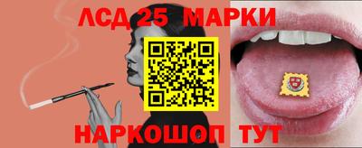 экстази Новодвинск