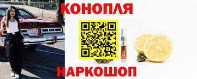 ECSTASY Обнинск