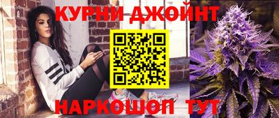 MDMA Premium VHQ Новозыбков