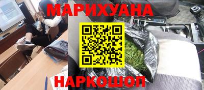 метадон Нягань