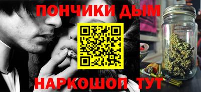 дмт Обь