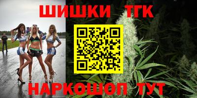 метадон Нягань