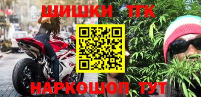 MDMA Premium VHQ Новозыбков