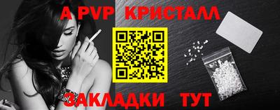 метадон Нягань