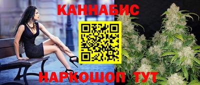 ECSTASY Обнинск