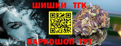 экстази Новодвинск