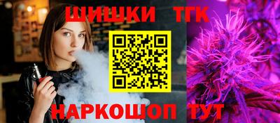 ECSTASY Обнинск