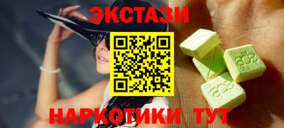 дмт Обь
