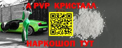 ECSTASY Обнинск