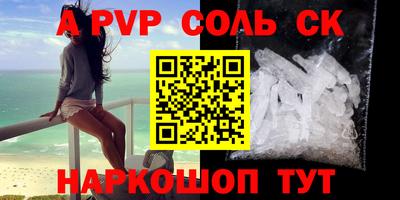 метадон Нягань