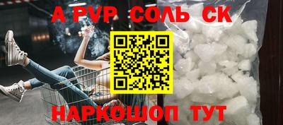 ECSTASY Обнинск