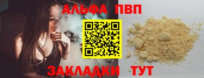 ECSTASY Обнинск