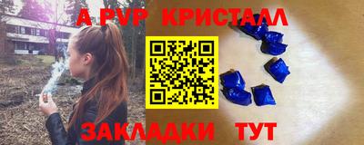 ECSTASY Обнинск