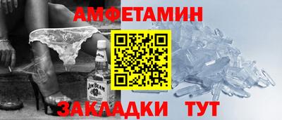 метадон Нягань