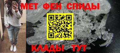 дмт Обь