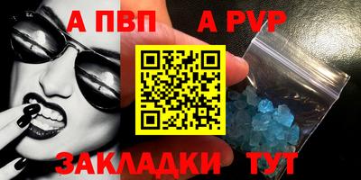 ECSTASY Обнинск