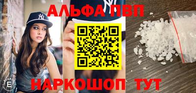дмт Обь