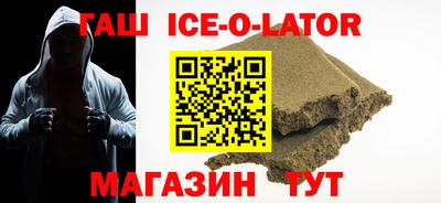 метадон Нягань