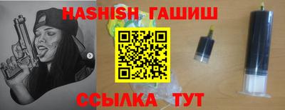 метадон Нягань