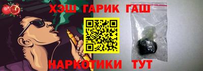 дмт Обь