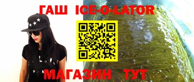 метадон Нягань