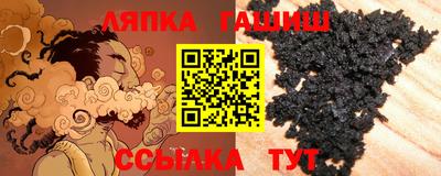 ECSTASY Обнинск