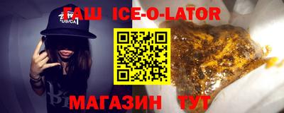 дмт Обь