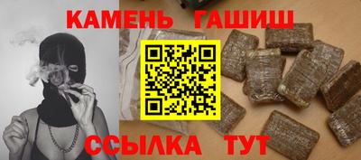 экстази Новодвинск