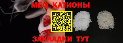 ECSTASY Обнинск