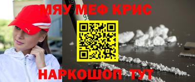 ECSTASY Обнинск